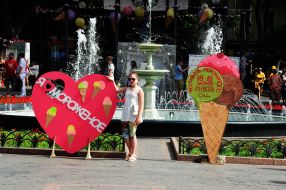 Festival "Ice Cream Holiday"