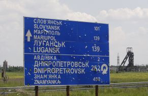 Pointer in the Donetsk region