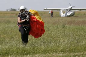 Парашютист