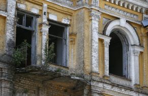 Усадьба авиаконструктора Игоря Сикорского