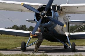 Авиационная акция "Авиамайдан" на аэродроме "Чайка"