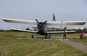 Авиационная акция "Авиамайдан" на аэродроме "Чайка"