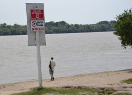 The plate with the inscription "Bathing is forbidden" 