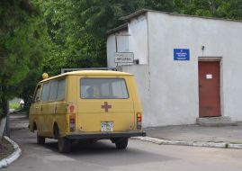 Hospital for Infectious Disease