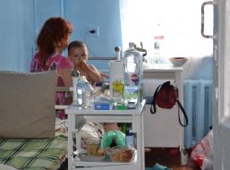 Central City Hospital