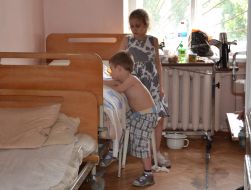 Children in the Central City Hospital