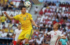 Євро-2016. Збірна України - збірна Польщі
