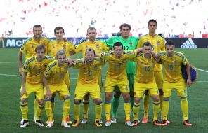 Euro 2016. Ukraine national team - national team of Poland