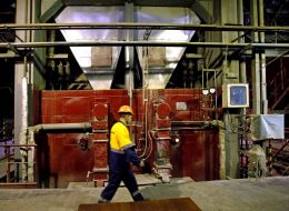 Мусоросжигательный завод «Энергия»