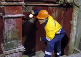 Мусоросжигательный завод «Энергия»