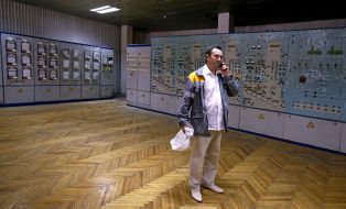 Мусоросжигательный завод «Энергия»