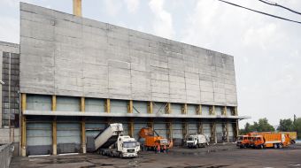 Мусоросжигательный завод «Энергия»