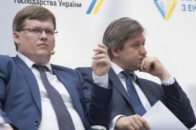 Павло Розенко та Олександр Данилюк 