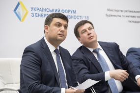 Володимир Гройсман та Геннадій Зубко