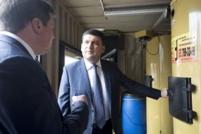 Vladimir Groisman and Gennady Zubko