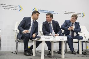 Pavel Rozenko,Vladimir Groisman and Gennady Zubko