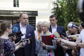 Юлія Тимошенко