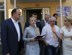 Юлія Тимошенко  та Олексій Кучеренко