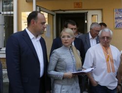 Юлія Тимошенко  та Олексій Кучеренко