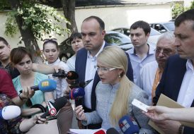 Юлія Тимошенко