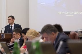 Євген Барах