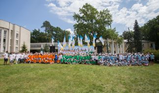The opening of ICC "Artek"