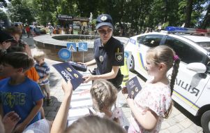 The police