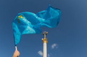 Flag of the Crimean Tatars