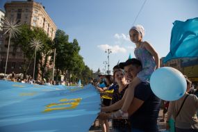 Crimean Tartars unfurled the national flag