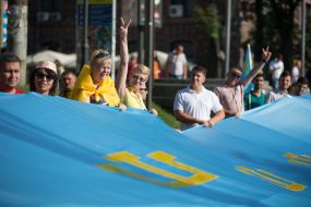 Crimean Tartars unfurled the national flag