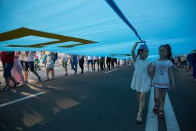 Crimean Tartars unfurled the national flag