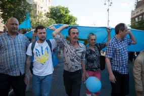 Crimean Tartars unfurled the national flag