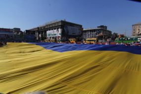 The largest flag of Ukraine