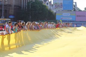 The largest flag of Ukraine