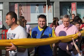 The largest flag of Ukraine