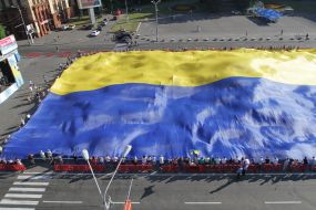The largest flag of Ukraine