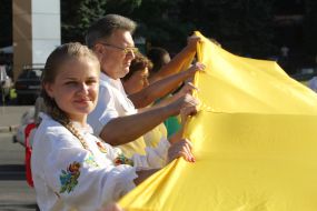 The largest flag of Ukraine