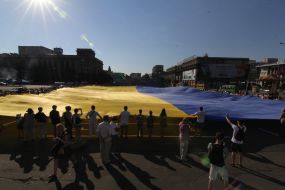 The largest flag of Ukraine