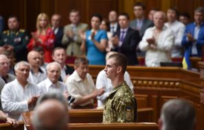 The ceremonial meeting in the Verkhovna Rada on the occasion of the Constitution Day