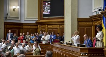 The ceremonial meeting in the Verkhovna Rada on the occasion of the Constitution Day