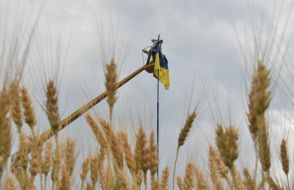 Прапор України