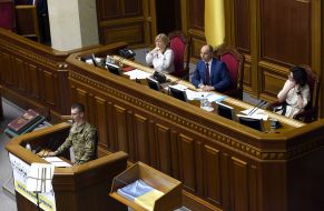 The ceremonial meeting in the Verkhovna Rada on the occasion of the Constitution Day