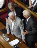 The ceremonial meeting in the Verkhovna Rada on the occasion of the Constitution Day