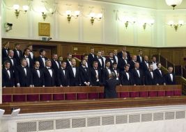 The ceremonial meeting in the Verkhovna Rada on the occasion of the Constitution Day