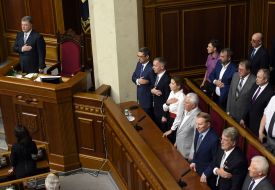 The ceremonial meeting in the Verkhovna Rada on the occasion of the Constitution Day