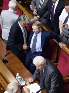 The ceremonial meeting in the Verkhovna Rada on the occasion of the Constitution Day