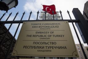 Embassy of Turkey