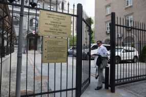 Embassy of Turkey