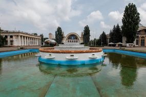 National Complex "Expocenter of Ukraine"