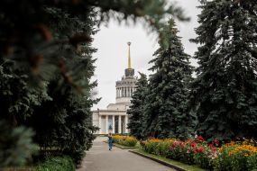 National Complex "Expocenter of Ukraine"